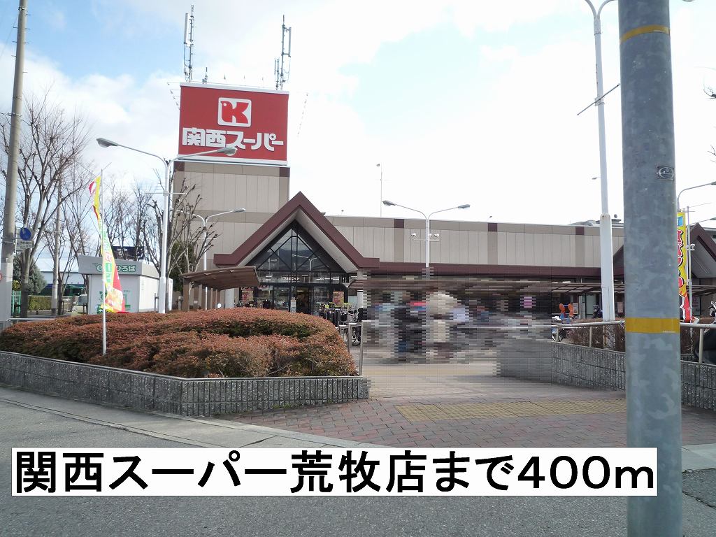 ラ　サクセション宝塚 その他外観2
