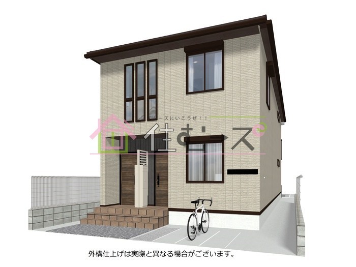 Family　court 外観