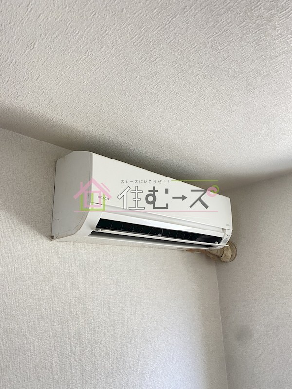 旭ハイツ その他設備