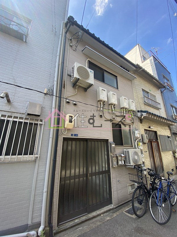 旭ハイツ 外観