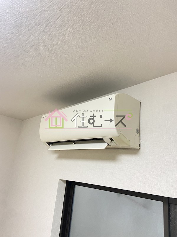 旭ハイツ その他2