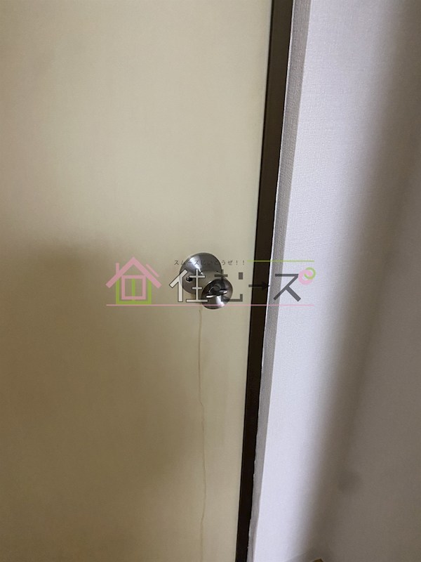 旭ハイツ その他3