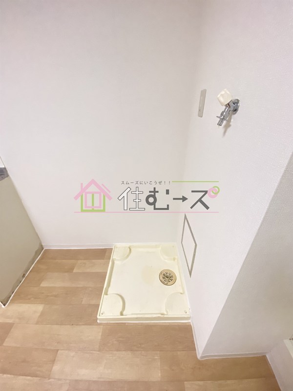 旭ハイツ その他6