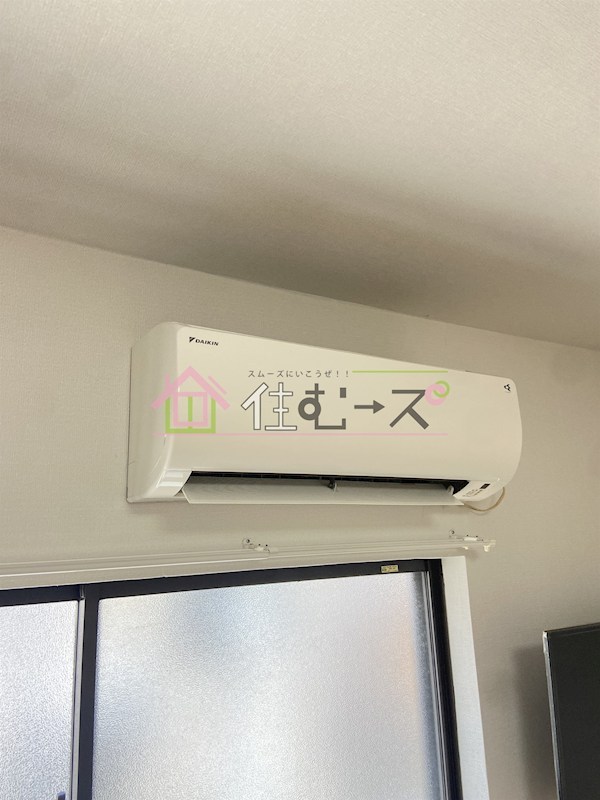 旭ハイツ その他6
