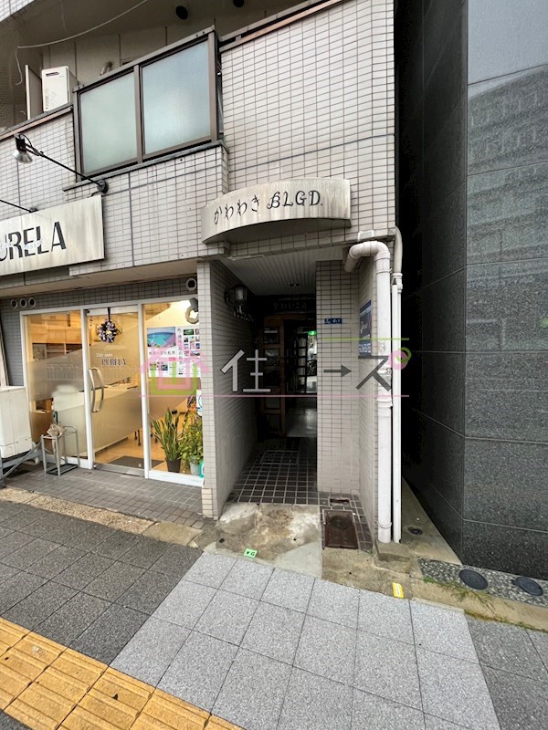 メゾン川脇 その他1