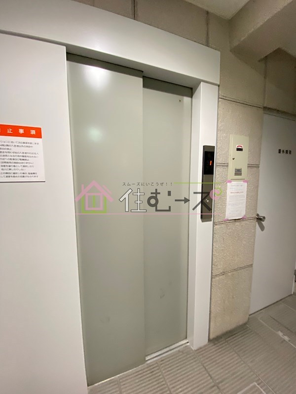 森マンション その他外観4