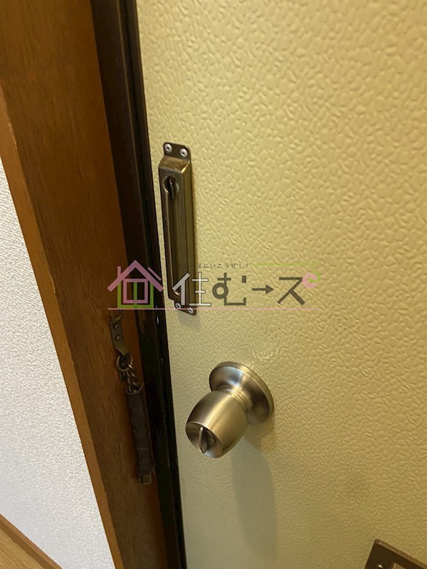 佐伯マンション その他4