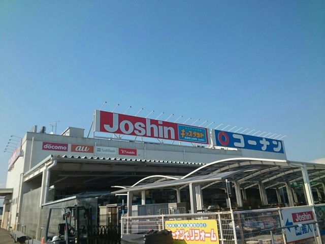 クレメント藤原 その他外観3