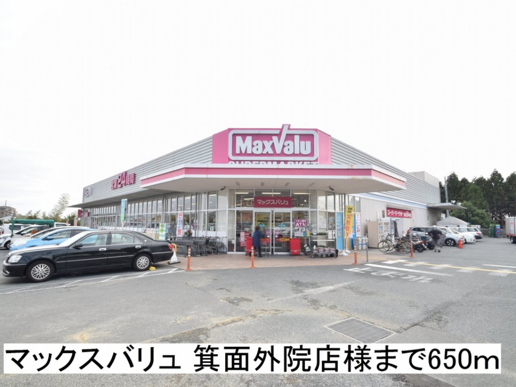 ルボアール箕面　Ａ棟 その他外観2
