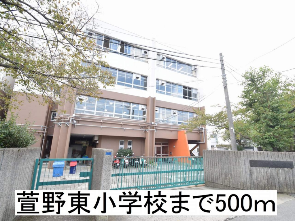 ルボアール箕面　Ａ棟 その他外観6