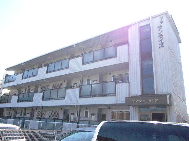 ヴィラサンライズ 外観