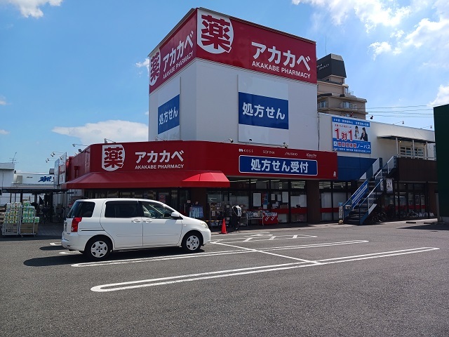 ＳＵＮＬＩＴ　Ⅲ その他外観6