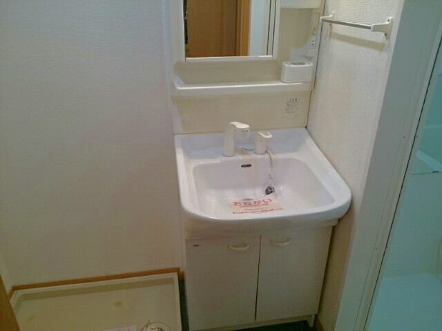 サンライズ栄和 その他1