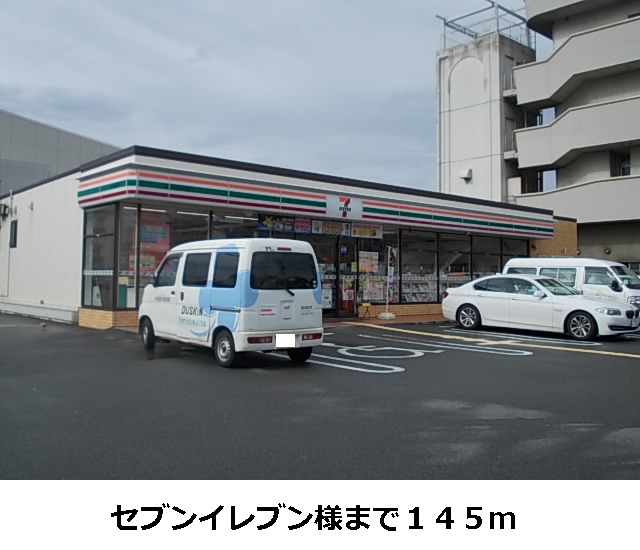 サンライズ栄和 その他外観1
