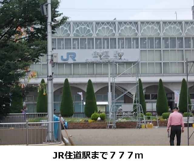 サンライズ栄和 その他外観6
