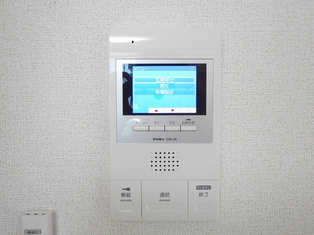 ツイテール その他6