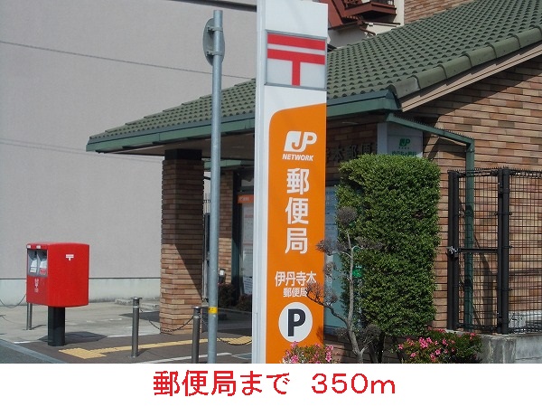 エスポワ－ル寺本 その他外観2
