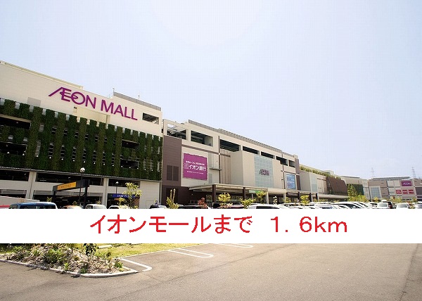 エスポワ－ル寺本 その他外観5