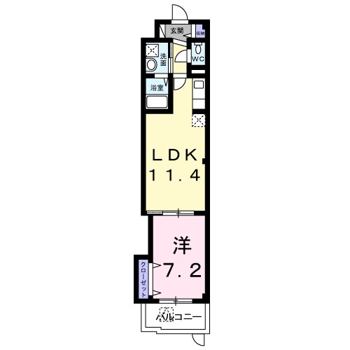 メゾン中田出井 間取り