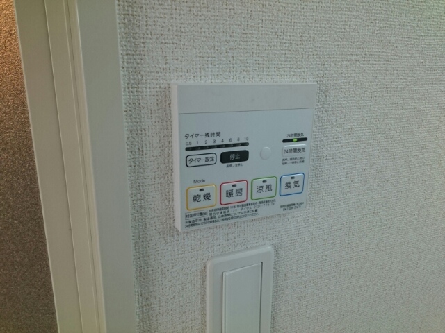 Ｃａｌｍｅｒ　Ｎ．Ｔ その他5
