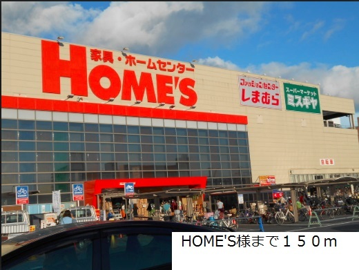 Ｃａｌｍｅｒ　Ｎ．Ｔ その他外観1