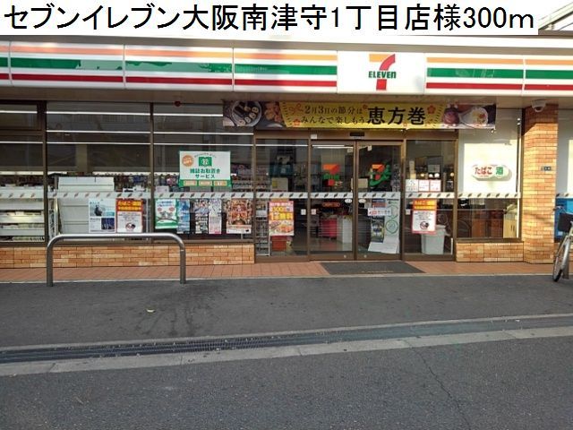 Ｃａｌｍｅｒ　Ｎ．Ｔ その他外観2