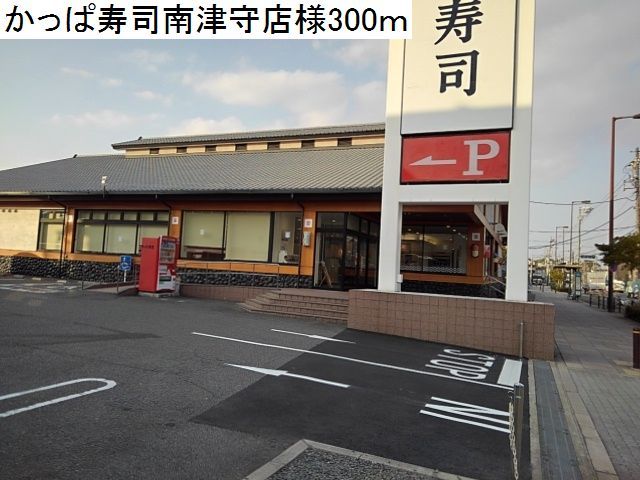 Ｃａｌｍｅｒ　Ｎ．Ｔ その他外観4