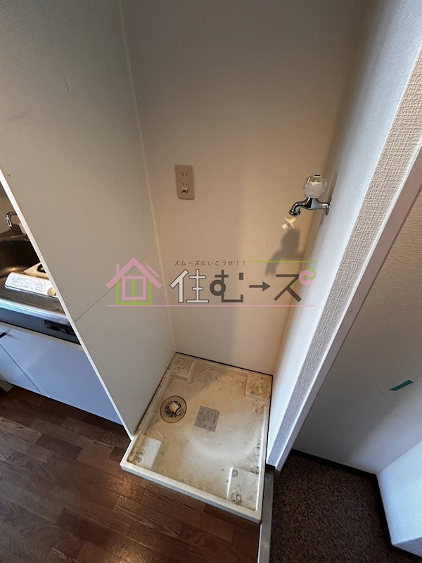 エスリード梅田東 その他2
