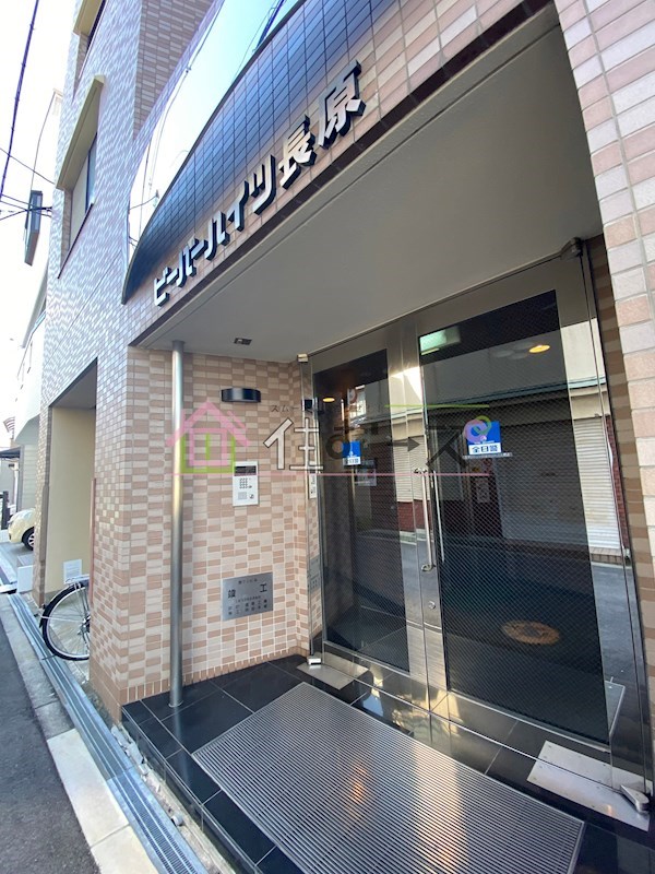 ビーバーハイツ長原 その他1