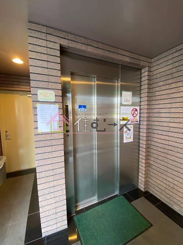 ビーバーハイツ長原 その他外観5