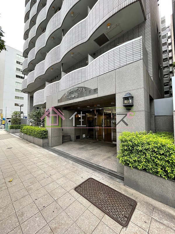 ＨＯＰＥ　ＣＩＴＹ天神橋 その他1