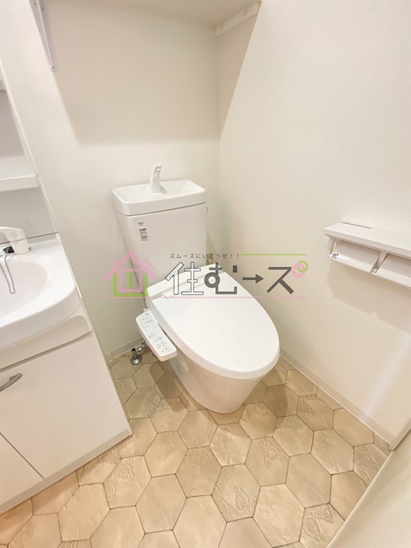 YOSHITOMI SANNOU その他5