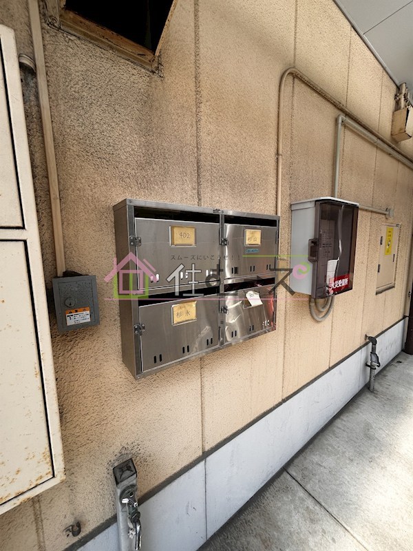 渡邊ビル その他外観4