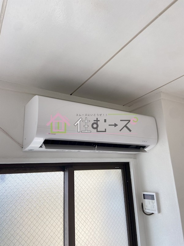 昭和町グリーンハイツ その他4