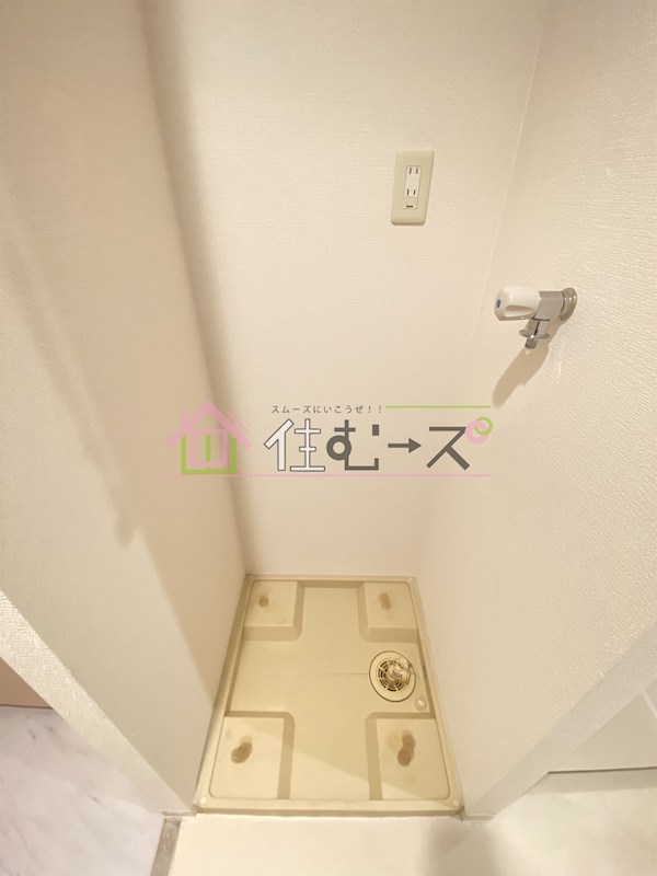 W.O.B.レマーニー昭和町 その他5