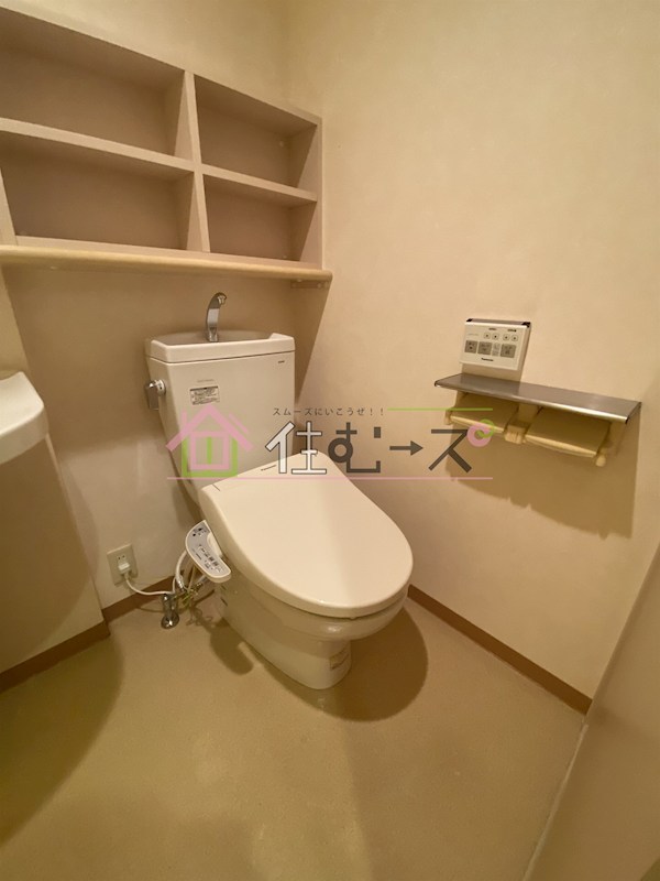 W.O.B.レマーニー昭和町 その他6
