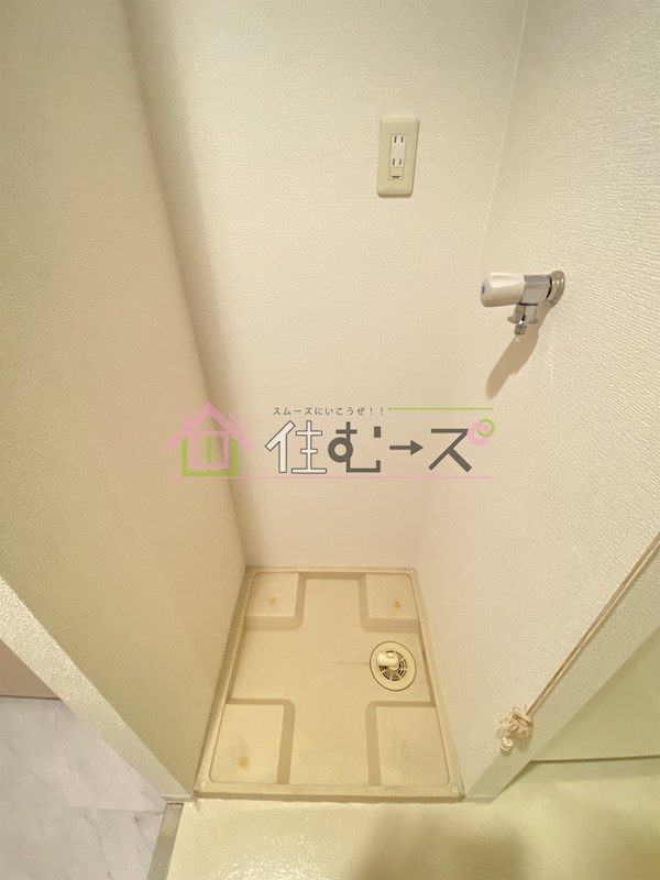 W.O.B.レマーニー昭和町 その他3