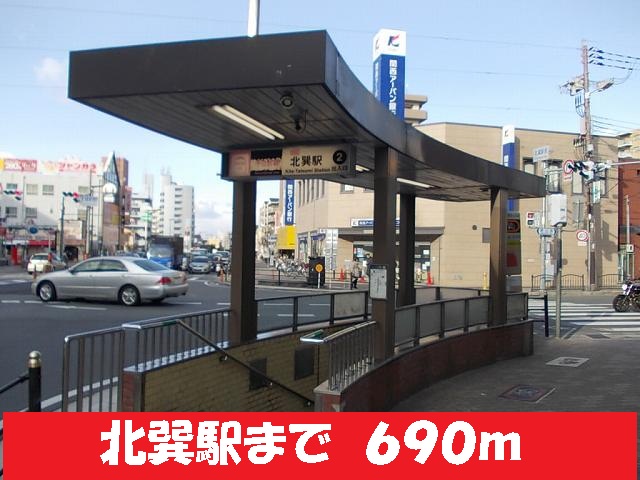 フェリスグラシア その他外観1