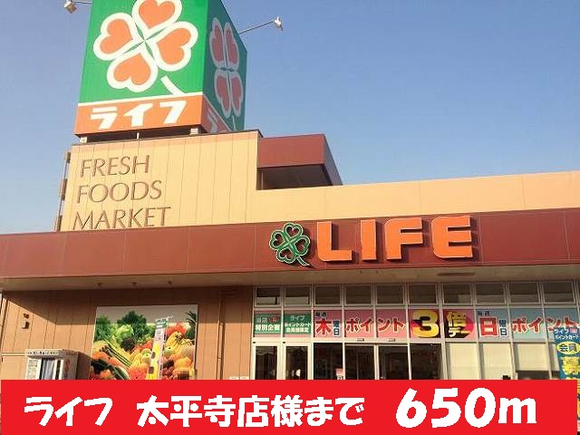 フェリスグラシア その他外観2