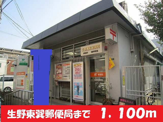 フェリスグラシア その他外観4