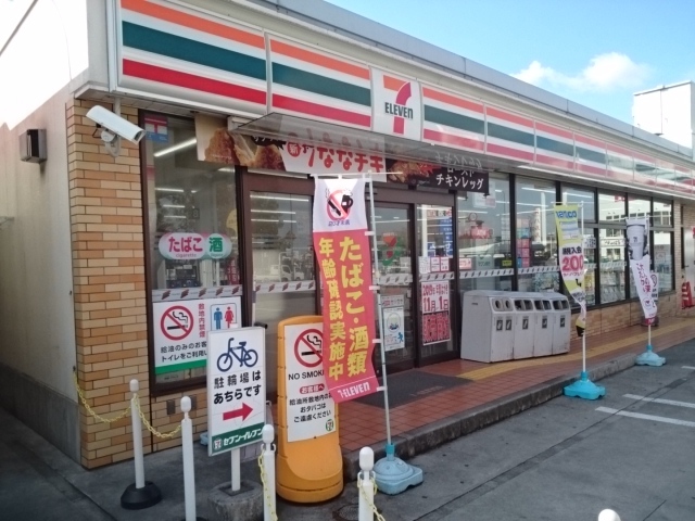 エムズ　ヴィラ その他外観1