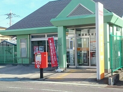 Ｏｌｉｖｅ　Ｃｏｕｒｔ その他外観5