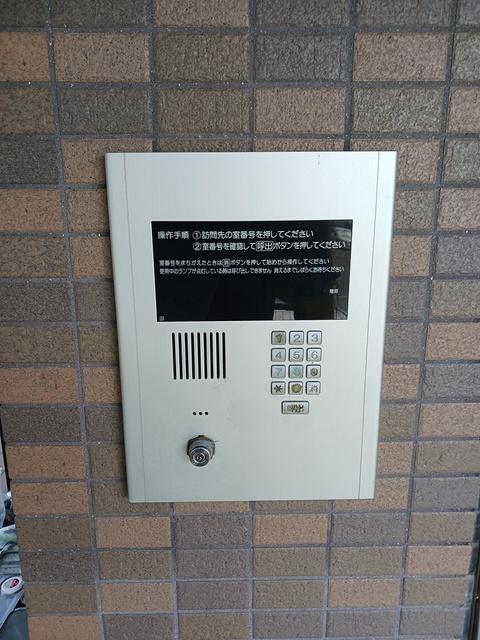 グレイス恵風 その他7