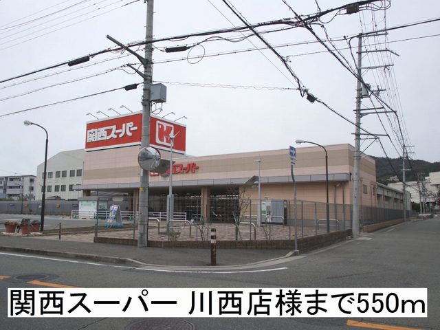 エスペランサ　１０５９ その他外観4