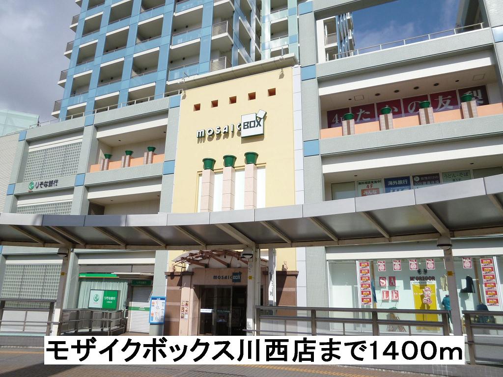 エスペランサ　１０５９ その他外観5