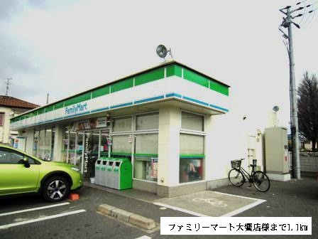 サンリット・メゾンＢ その他外観1