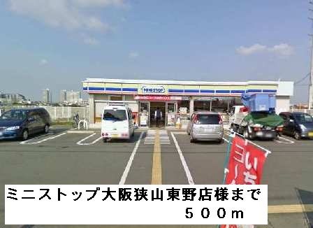 プロムナ－ド その他外観3