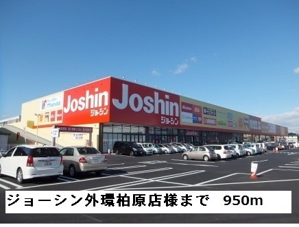 セレノ　アロッジオⅦ その他外観3