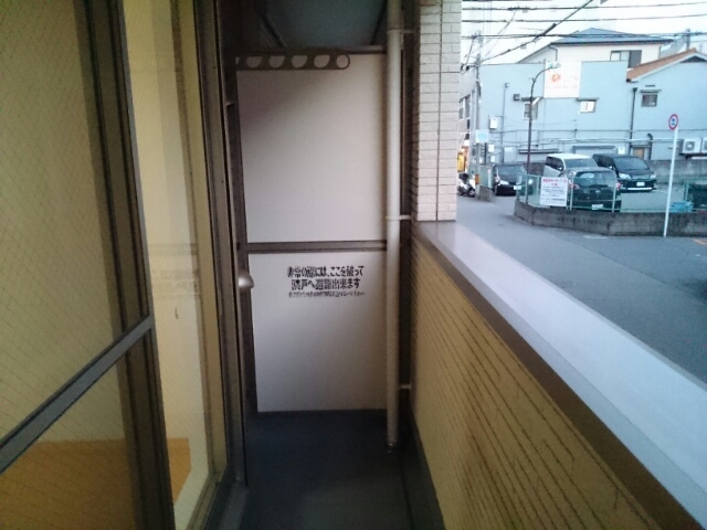 アンジュリナ ベランダ