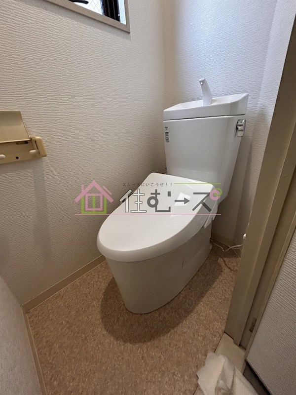 アベニール その他4